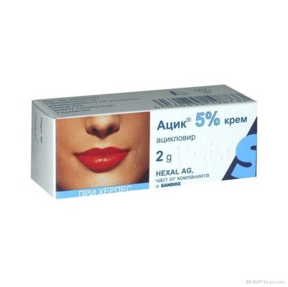 АЦИК 5% крем против херпес х 2гр SANDOZ