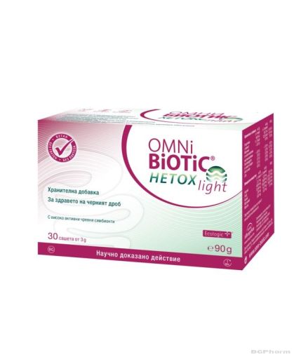 ОМНИ БИОТИК ХЕТОКС ЛАЙТ х 30 сашети Institut Allergosan