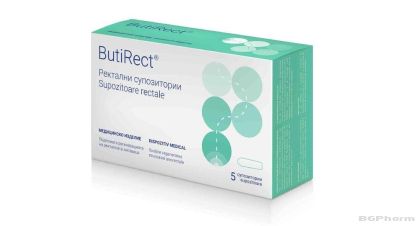 БУТИРЕКТ х 5 супозитории Naturpharma
