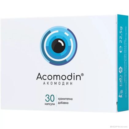 АКОМОДИН х 30 капсули Naturpharma | Acomodin