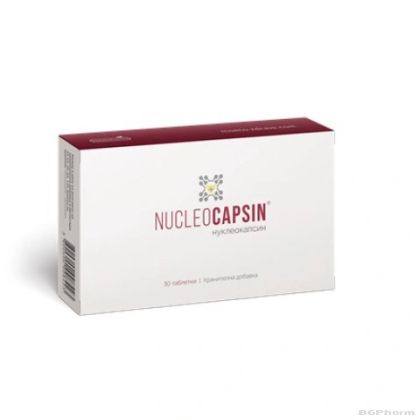 НУКЛЕОКАПСИН х 30 таблетки Naturpharma
