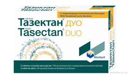 ТАЗЕКТАН ДУО х 12 таблетки при диария MONTAVIT