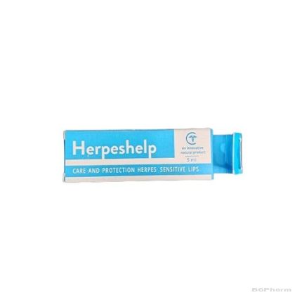 ХЕРПЕСХЕЛП Регенериращ крем при херпеси х 5 мл 