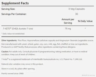 7-КЕТО 25 мг х 90 капсули Now Foods | 7 Keto