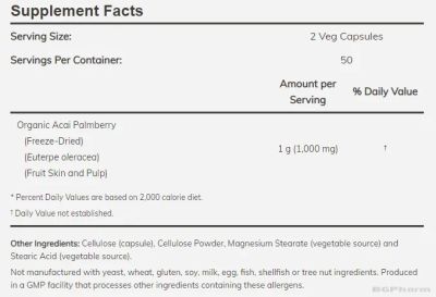 Акай бери екстракт 500 мг х 100 капсули Now Foods | Acai