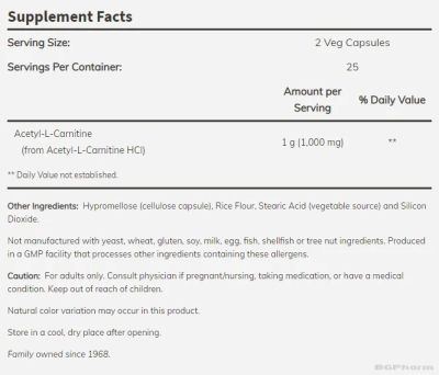 Ацетил Л-Карнитин 500 мг  х 100 капсули Now Foods | Acetyl L-Carnitine