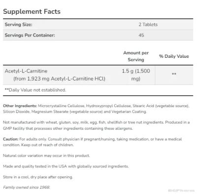 Ацетил Л-Карнитин 750 мг х 90 таблетки Now Foods | Acetyl L-Carnitine