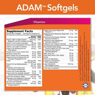 АДАМ Мултивитамини за Мъже х 90 капсули Now Foods | Adam Men Multies