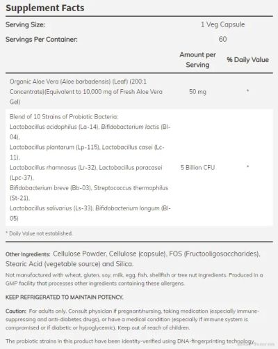 Алое Вера 10000 мг Плюс Пробиотици х 60 Капсули Now Foods | Aloe Vera