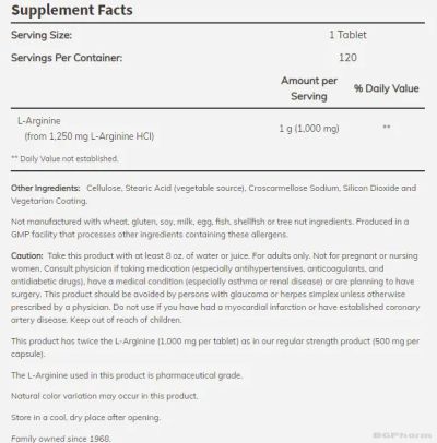 Л-Аргинин 1000 мг х 60 таблетки Now Foods Sports | L-Arginine