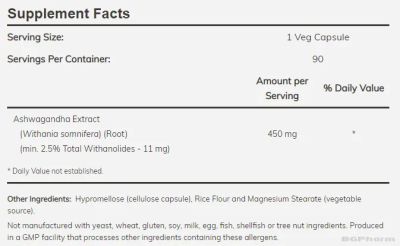Ашваганда екстракт 450 мг х 180 Капсули Now Foods | Ashwagandha