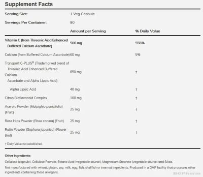 Алфасорб-Ц 500 мг х 90 капсули Now Foods | Alphasorb-C
