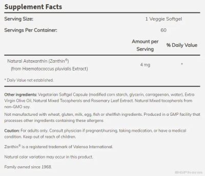 Астаксантин 4 мг х 60 меки капсули Now Foods | Astaxanthin