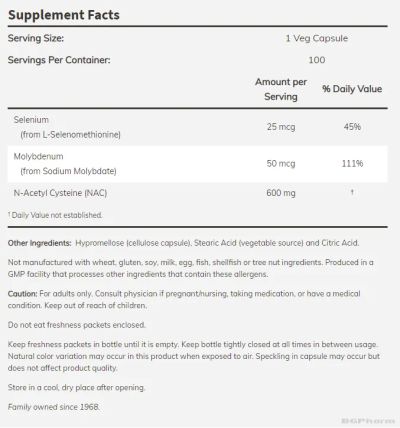 Н-Ацетил Цистеин 600 мг х 100 капсули Now Foods | N-Acetyl Cisteine