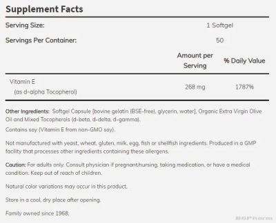 Витамин Е 400 IU х 100 меки капсули NOW FOODS | Vitamin E (микс от токофероли) 