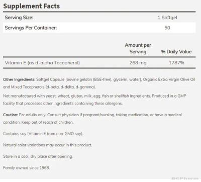 Витамин Е 400 IU х 50 меки капсули NOW FOODS | Vitamin E (микс от токофероли) 