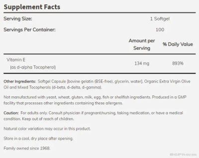 Витамин Е 200 IU х 100 меки капсули NOW FOODS | Vitamin E (микс от токофероли) 