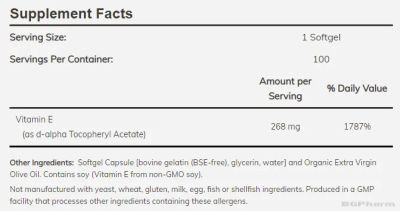 Витамин E 400 IU х 250 меки капсули Now Foods | Vitamin E (D-алфа токоферол)