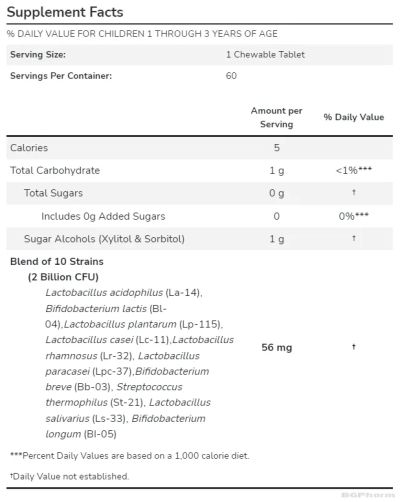 БЕРИ ДОФИЛУС Пробиотик за деца х 60 дъвчащи таблетки Now Foods |  Berry Dophilus