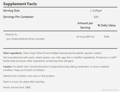 Витамин Д3 400 IU х 180 меки капсули Now Foods | Vitamin D3