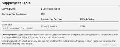 Витамин Д3 1000 IU х 180 дъвчащи таблетки Now Foods | Vitamin D3