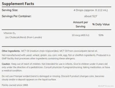 Витамин Д3 течен 400IU, 100IU/капка х 60 мл Now Foods | Vitamin D3 Liquid