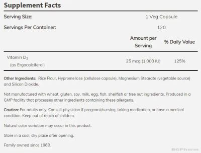 Витамин Д 1000 IU за вегетарианци и вегани х 120 капсули | Vitamin D2 Ergocalciferol