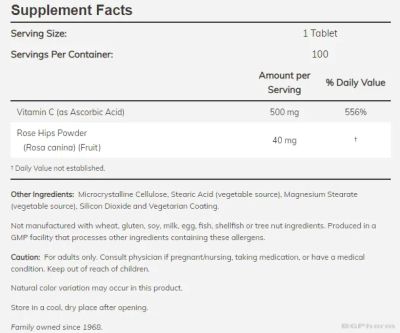 Витамин Ц 500 мг + екстракт от шипка х 250 таблетки Now Foods | Vitamin C Rose Hip