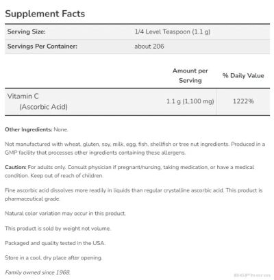 Витамин Ц Кристали на прах 454 гр Now Foods | Vitamin C Crystals Powder