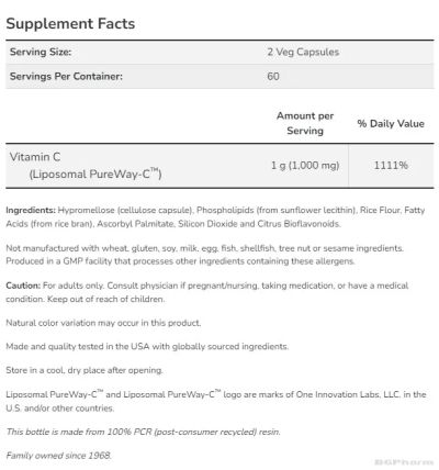Липозомен Витамин Ц 500 мг х 120 капсули Now Foods | Liposomal PureWay-C Vitamin C