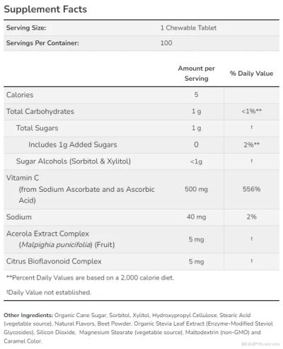 Витамин Ц 500 х 100 дъвчащи таблетки с вкус на череша Now Foods | Vitamin C-500 Chewable Cherry