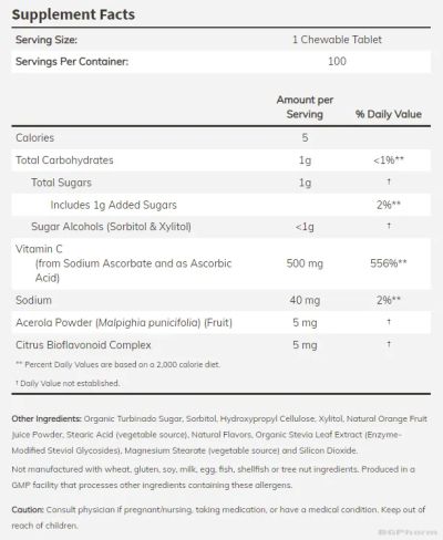 Витамин Ц 500 х 100 дъвчащи таблетки с вкус на портокал Now Foods | Vitamin C-500 Chewable Orange