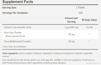 Витамин Ц 1000 мг + екстракт от шипка х 250 таблетки Now Foods | Vitamin C Rose Hip