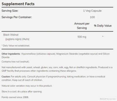 Люспи от Черен орех Екстракт 500 мг х 100 капсули Now Foods | Black Walnut Hulls