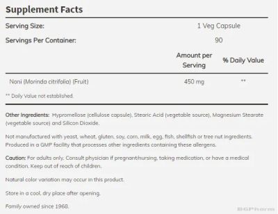 Нони екстракт 450 мг х 90 капсули Now Foods | Noni