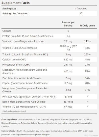Bone Strength Формула за здрави кости х 120 капсули Now Foods
