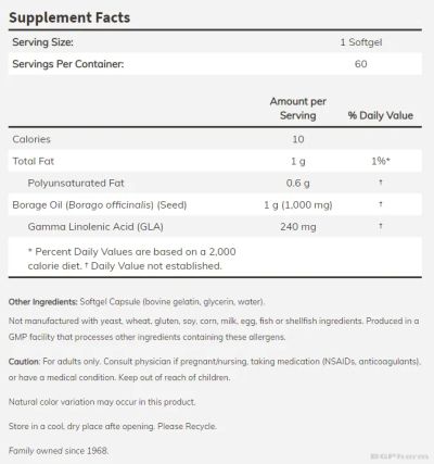 Масло от ПОРЕЧ 1000 мг х 60 меки капсули Now Foods | Borago oil