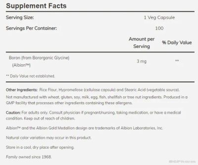 Бор 3 мг х 250 капсули Now Foods | Boron