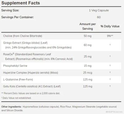 БРЕЙН ЕЛЕВЕЙТ Формула за памет и концентрация х 60 капсули | Brain elevate
