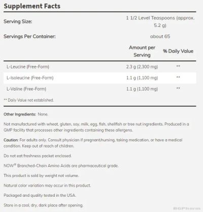 БЦАА Верижно разклонени аминокиселини на прах х 340 гр Now Foods | BCAA