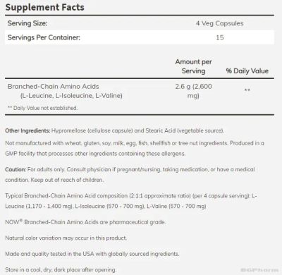 БЦАА Верижно разклонени аминокиселини х 240 капсули Now Foods | BCAA