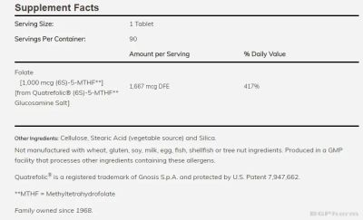 Метил Фолат (Фолиева киселина) 1000 мкг х 90 таблетки Now Foods | Methyl Folate