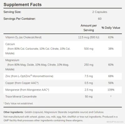 КАЛ-МАГ Калций, Магнезий + Минерали х 240 капсули Now Foods | Cal-Mag