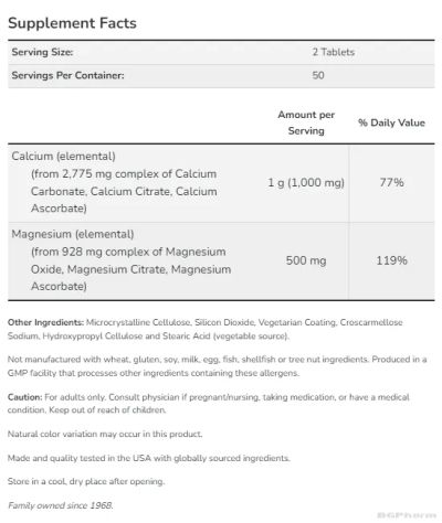 Калций и Магнезий 2:1 500/250 мг х 100 таблетки Now Foods | Cal-Mag 2:1 Ratio