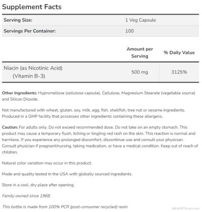 Ниацин (Витамин Б3) 500 мг х 100 капсули Now Foods | Niacin Vitamin B-3