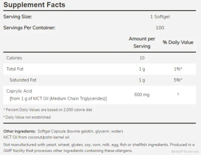 Каприлова киселина 600 мг х 100 меки капсули Now Foods | Caprylic Acid