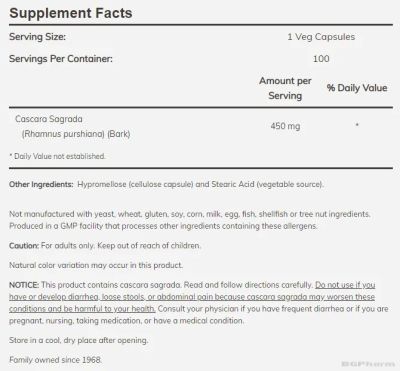 Зърнастец екстракт 450 мг х 200 капсули Now Foods | Cascara Sagrada