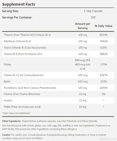 Витамин Б100 Комплекс х 250 капсули Now Foods | Vitamin B-100 Complex