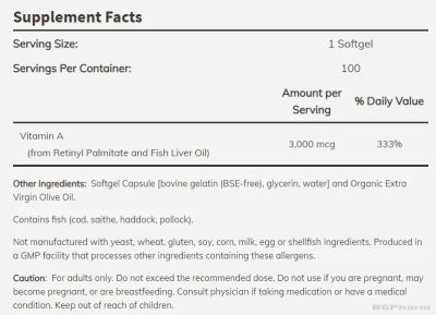 Витамин А 10000 IU х 100 меки капсули Now Foods | Vitamin A