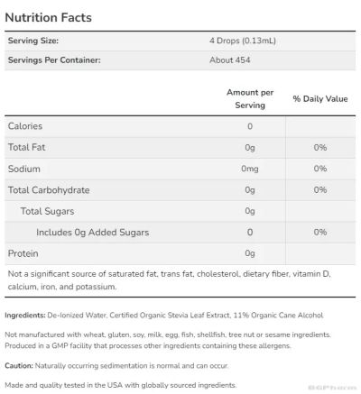 Стевия течна ОРГАНИК х 237 мл Now Foods | Better Stevia Organic Liquid
